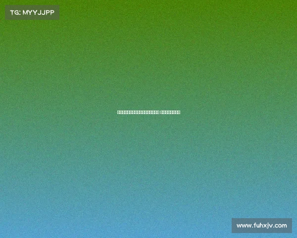 莱比锡无意引进切尔西中场丘库埃梅卡 专注其他引援目标