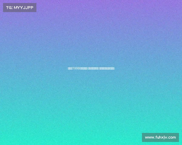 阿森纳1998年今天回顾 法国勇夺世界杯 枪手两将立下赫赫战功