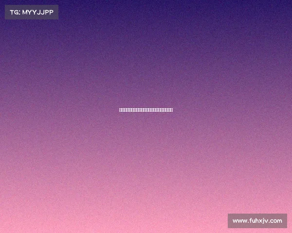 皇马官方悼念乌尔赖希儿子因病离世表达深切哀悼